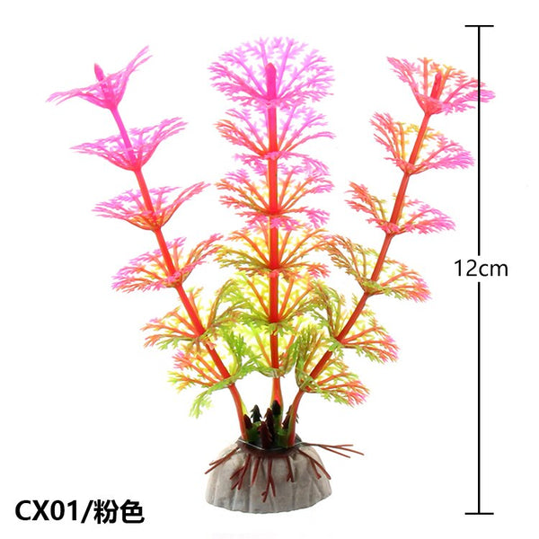 PVC Aquarium Decorative Simulation Artificial Daffodil Plant Environmental Protection Materials Aquarium Decorative Accessories