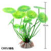 PVC Aquarium Decorative Simulation Artificial Daffodil Plant Environmental Protection Materials Aquarium Decorative Accessories