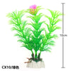 37CM Green Artificial Eco Friendly Plastic Aquarium Fake Water Plants Home Fsh Tank Decoration Accessories