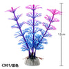 New 13cm Underwater Artificial Aquatic Plant Ornaments For Aquarium Fish Tank Green Water Grass Landscape Decoration