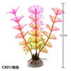 New 13cm Underwater Artificial Aquatic Plant Ornaments For Aquarium Fish Tank Green Water Grass Landscape Decoration