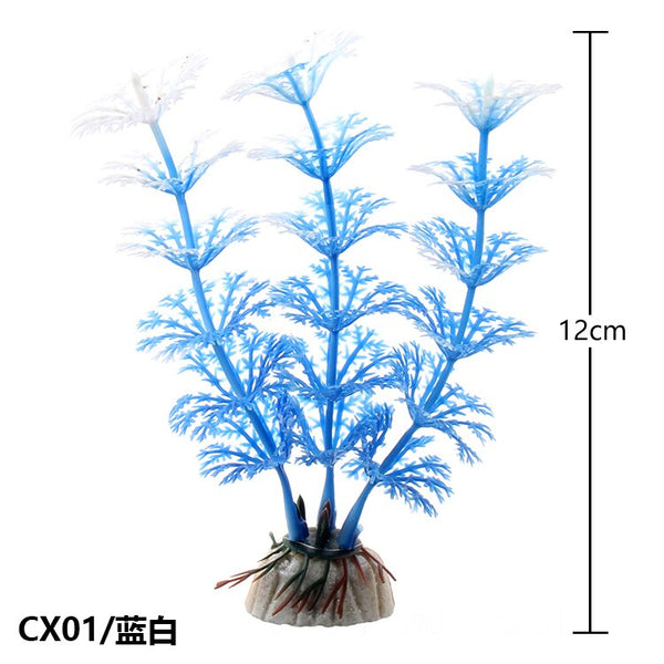 PVC Aquarium Decorative Simulation Artificial Daffodil Plant Environmental Protection Materials Aquarium Decorative Accessories