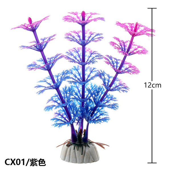 PVC Aquarium Decorative Simulation Artificial Daffodil Plant Environmental Protection Materials Aquarium Decorative Accessories