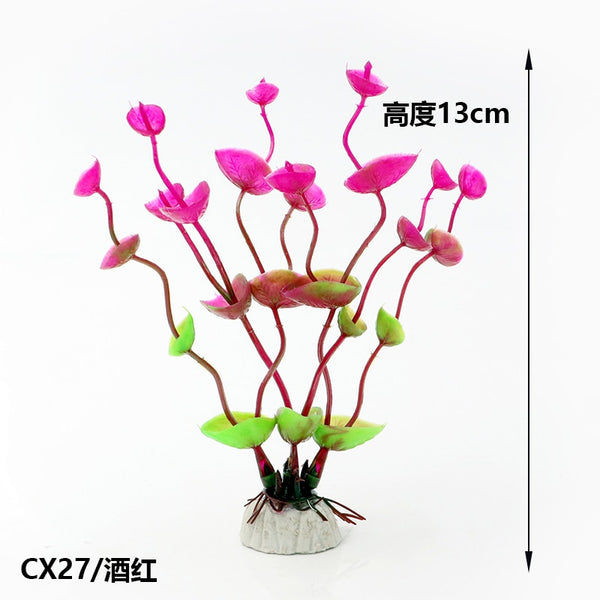 PVC Aquarium Decorative Simulation Artificial Daffodil Plant Environmental Protection Materials Aquarium Decorative Accessories