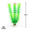 37CM Green Artificial Eco Friendly Plastic Aquarium Fake Water Plants Home Fsh Tank Decoration Accessories